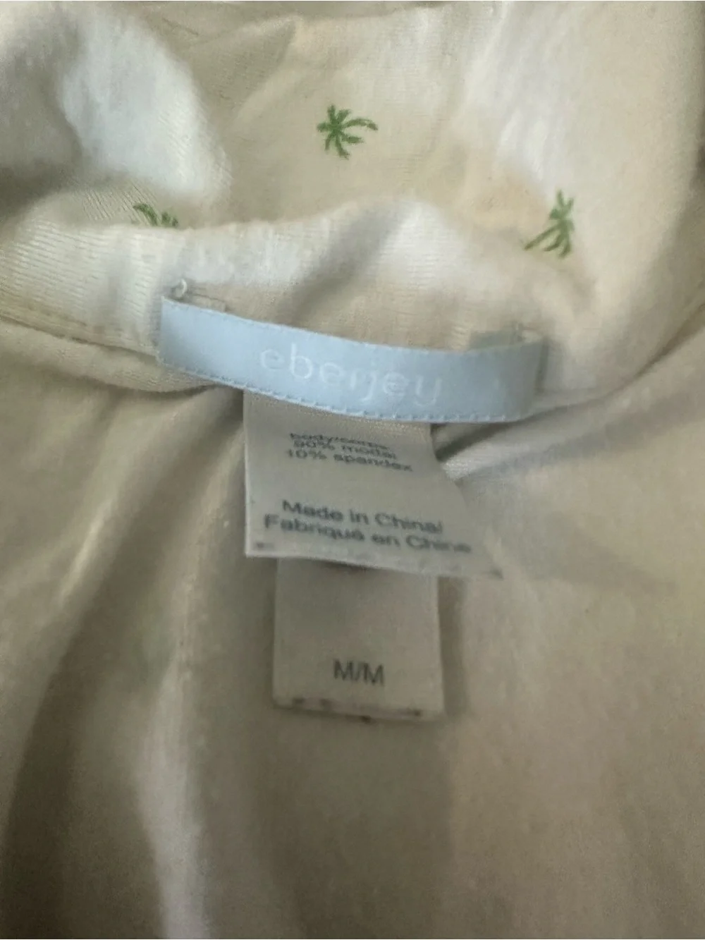 Eberjey Giving Palm Modal Short Pajama Set